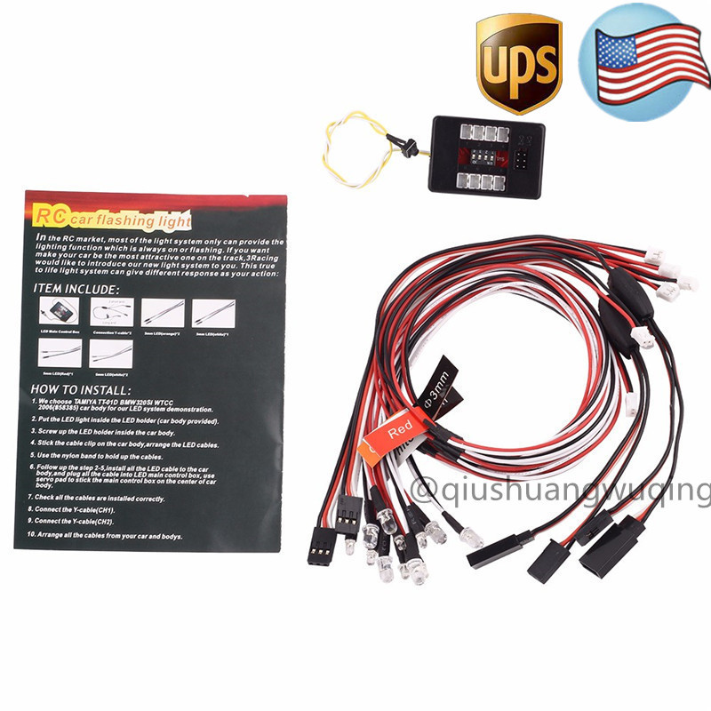 rc car flashing light