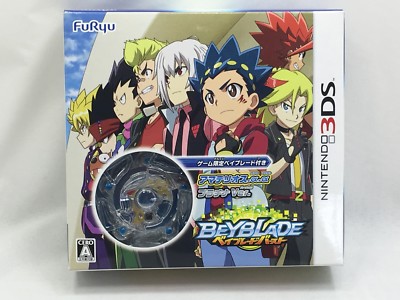 Nintendo 3DS Japan Ver. Beyblade Burst from Japan Works on Japan