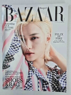 Harper's BAZAAR Japan Magazine 2024 April StrayKids FELIX | eBay
