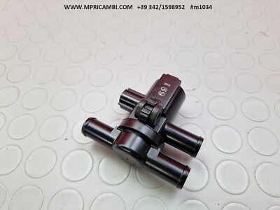 16126-1437 KAWASAKI NINJA ZX-14 2006 2007 AIR MODULATOR | eBay
