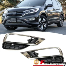 Pair Front Bumper Fog Light Bezel Trim Cover For Honda CR-V CRV 2015 2016 LH+RH