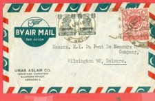 Pakistan 1 Rs Chughtai + Overprint on India Mixed use on cover to USA 1949
