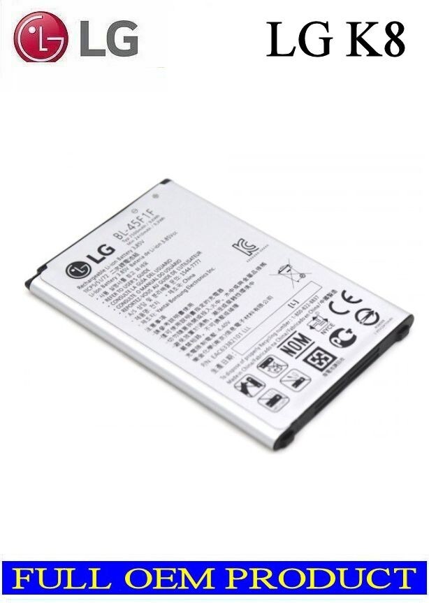 LG K8 2017 battery (M200N), K4 2017 (M160) BL-45F1F | eBay