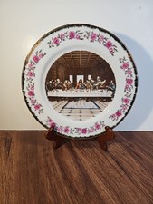 Vintage BRINN'S Last Supper 10" Ceramic Decorative Plate - Made In USA