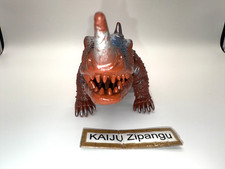 1991 Gamera Daikaiju Series 11 Barugon 1966 F...