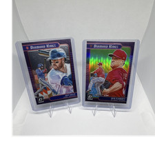 Panini 2021 Diamond Kings Joey Gallo Rangers Jack Flaherty #15 #22 2 Card Lot
