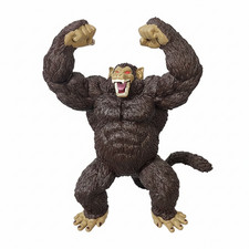 Action Figure Dragon Ball Golden Oozaru Vegeta 40cm Statua PVC Collezione