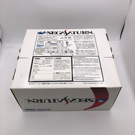 Sega Saturn Console System HST-3220 Box Japan NTSC-J White Japanese Tested