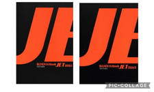 Bleach Artbook Jet 2026 25th Anniversary Volume 1 2 Set New Bleach Artbook Jet 2026 25th Anniversary Volume 1 2 Set New