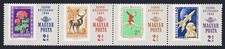 Hungary B254-B257a strip, MNH. Mi 2175-2178. Geraniums, Red deer, Yuri Gagarin.