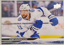 2024-25 Upper Deck Series 2 Hockey Cards You Pick! Base Set Parallels & Inserts