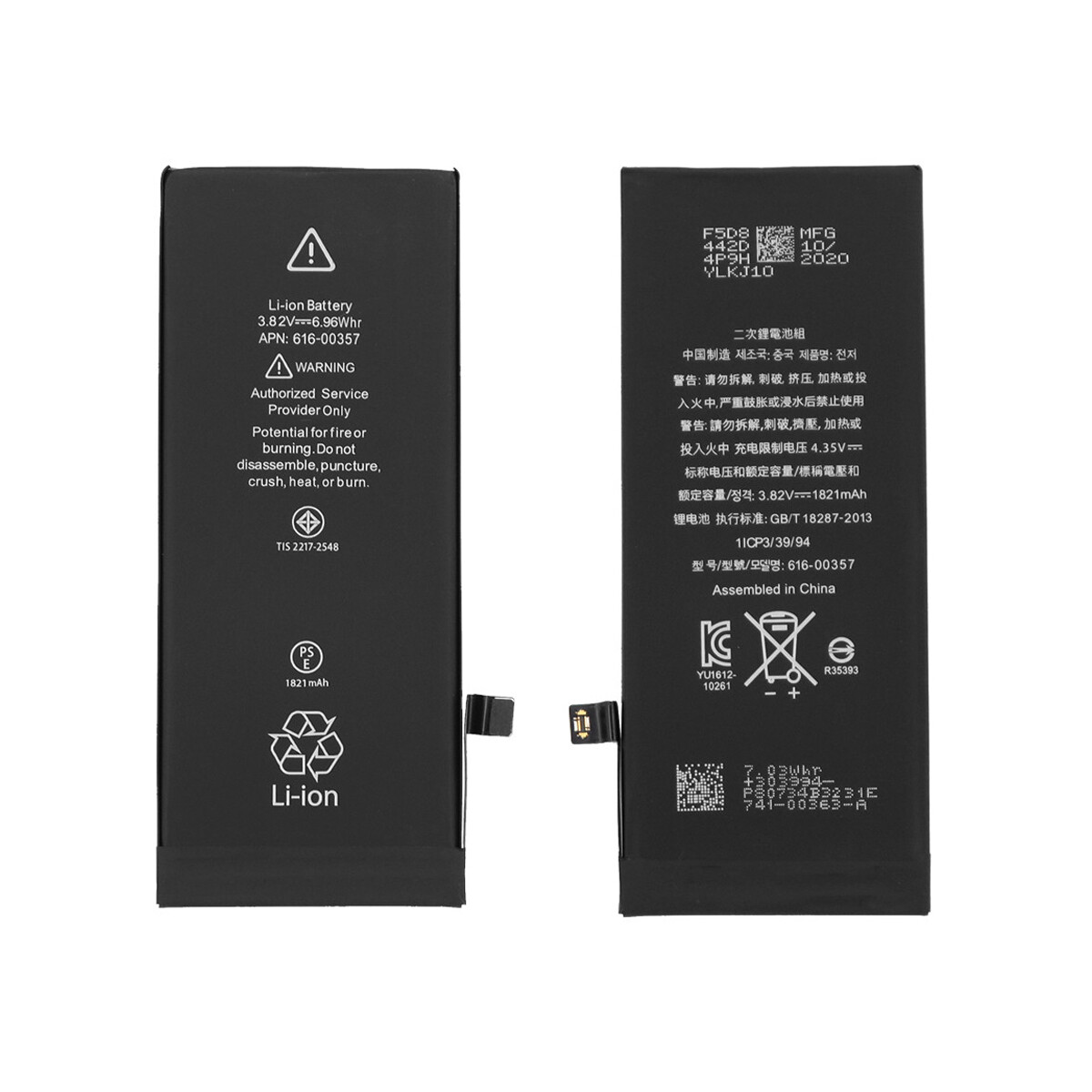 iPhone 8 バッテリー84% Original Iphone 8 OEM Battery 84% Health | eBay