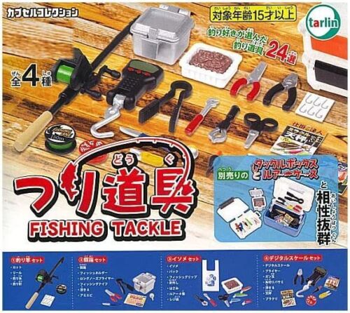 Fishing tools [all 4 types set (full complete)] Talin International G... form JP - Afbeelding 1 van 1