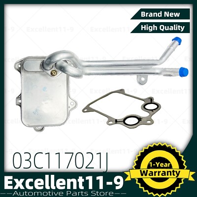 Engine Oil Cooler For VW Golf Jetta Tiguan AUDI A1 A3 1.4L 1.6L #03C117021J#