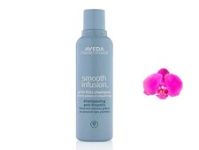Aveda smooth infusion anti-frizz shampoo 200ml / 6.7oz Brand New