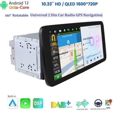 2 DIN Rotatable 10.33'' Android 12 8+128GB Car Stereo Radio Apple Carplay GPS BT