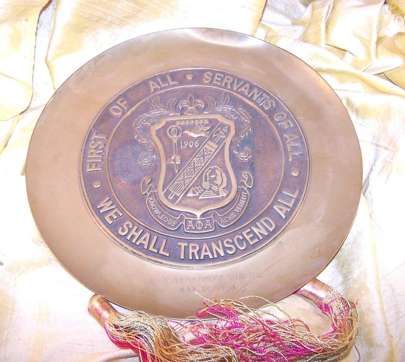 NICE Alpha Phi Alpha fraternity "First of All" large crest plaque, 1984, 11"