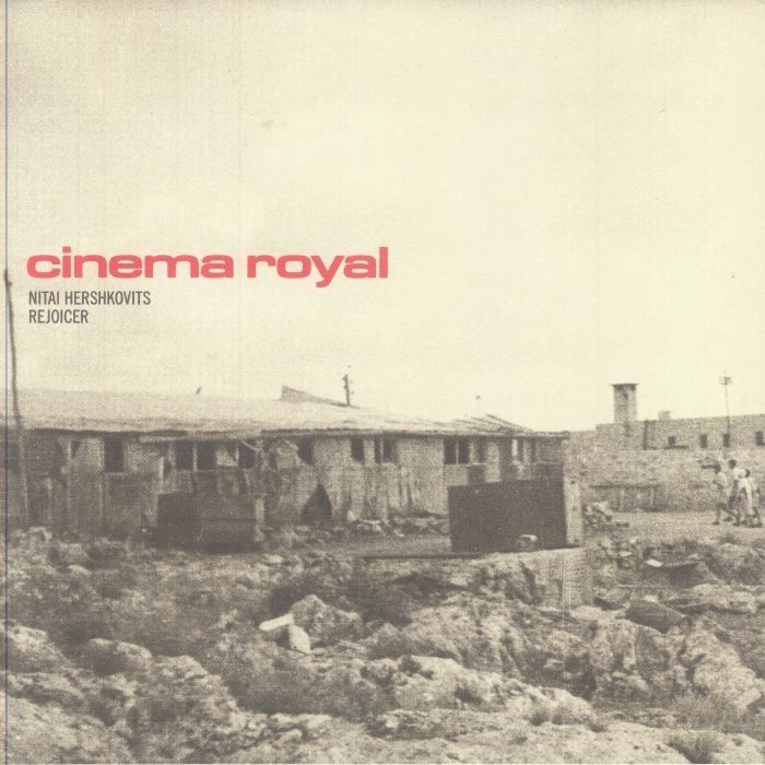 CINEMA ROYAL - Cinema Royal - Vinyl (LP)