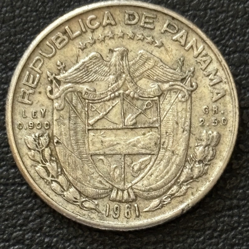 1961 Panama 1/10 Balboa - 90% Silver - Philadelphia Strike (US Mint)