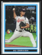 Yu Darvish Baseball Cards and Autograph Memorabilia Guide 55