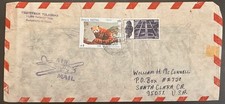 Nepal #306, #392 on cover to US; animal, art *d