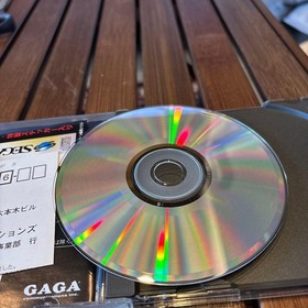 With obi, Dark Seed, Sega Saturn, tested and working