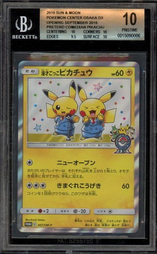 Pokemon Pretend Comedian Pikachu PM Center Osaka DX Opening JPN Promo 407 BGS 10