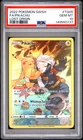 2022 POKEMON SWORD & SHIELD LOST ORIGIN #TG05 FULL ART/PIKACHU PSA 10