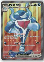 Palafin ex 193/167 Twilight Masquerade