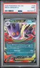 2026 POKEMON ASC EN-ASCENDED HEROES #125 MEGA GENGAR EX PSA 9