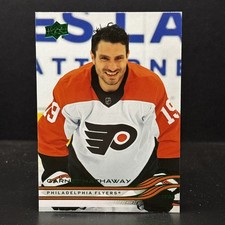 2025-26 Upper Deck Series 2 Holiday #379 Garnet Hathaway