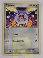 Whismur® EX Smaragd 73/106® Common® Pokemon® Deutsch® Good