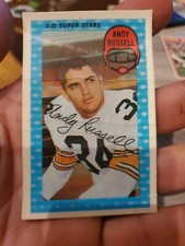 1971 KELLOGG'S ANDY RUSSELL #50!! MAKE OFFER!