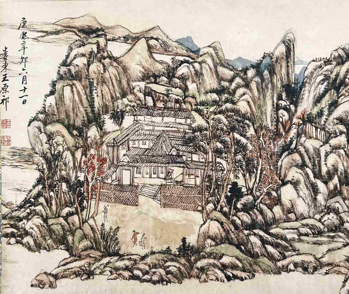Old Chinese Rice Paper Painting Scroll Landscape By Wang Yuanqi