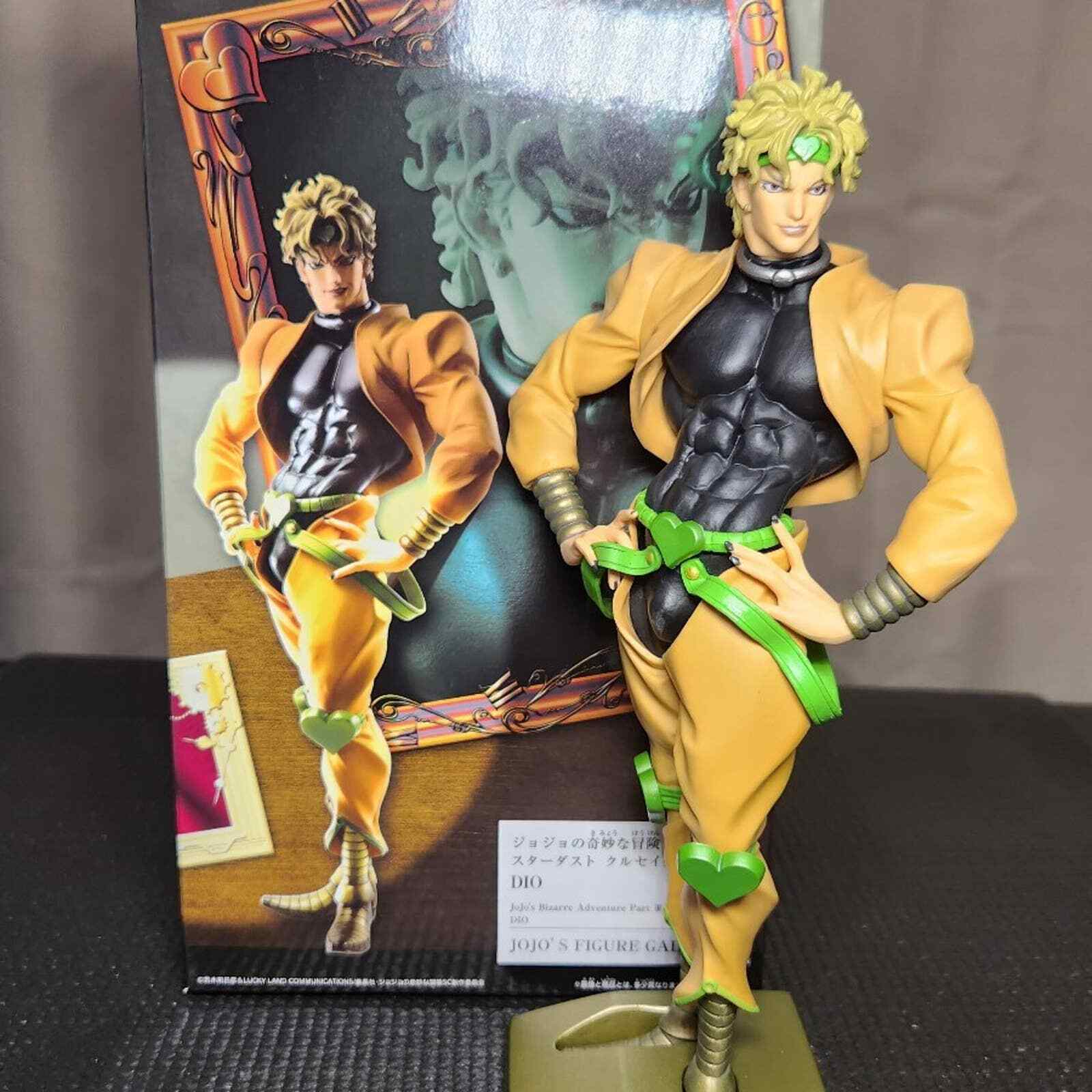 Quadro decorativo Dio Brando Jojo's Bizarre Adventure