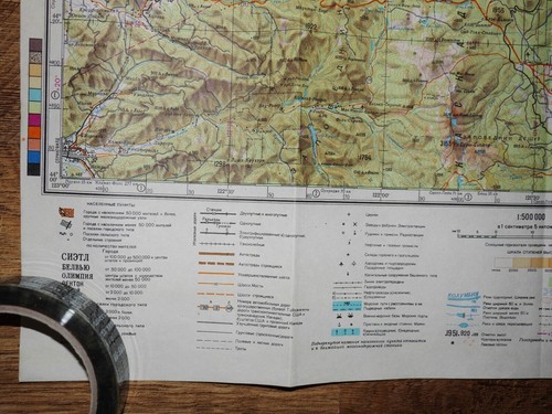 Authentic SECRET Soviet Army Military Topographic Map PORTLAND, Oregon USA #75 - Picture 4 of 7