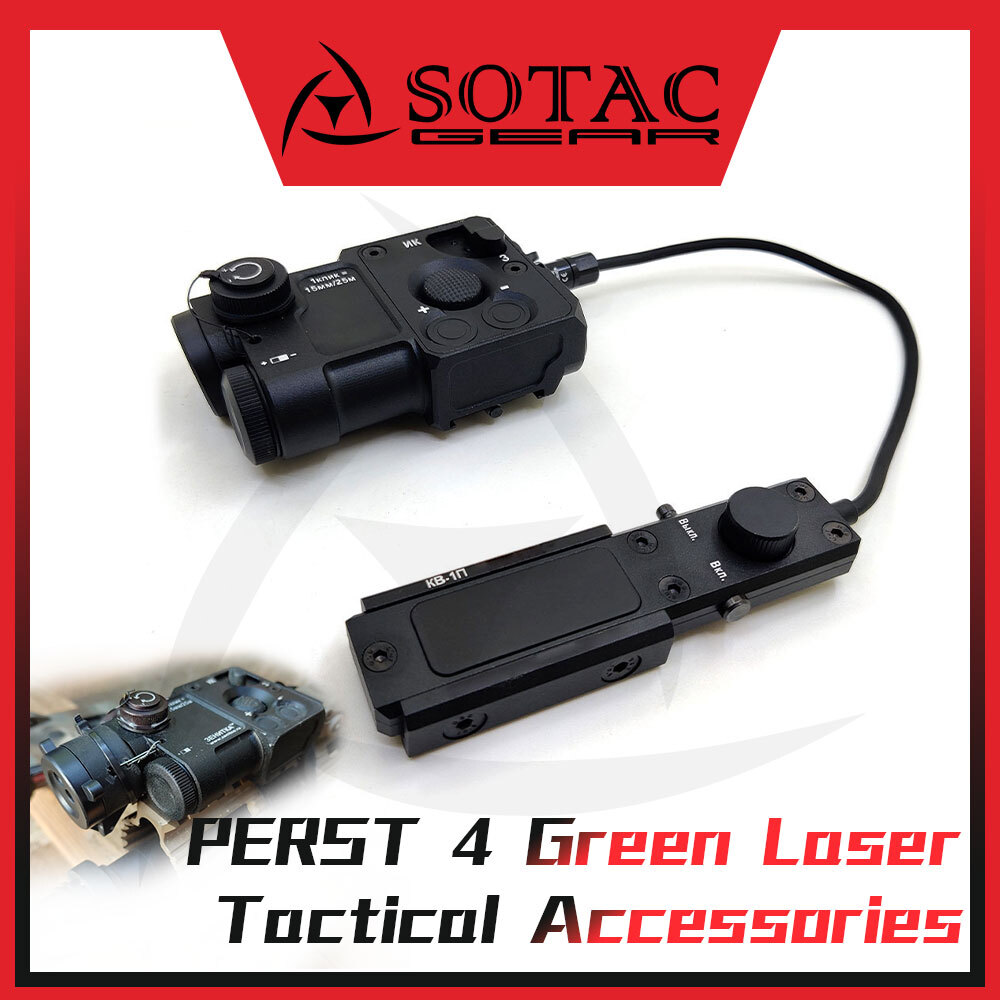 SOTAC PERST-4 レーザーデバイス　グリーン／IR SOTAC PERST-4 IR Laser & Green Vis Laser