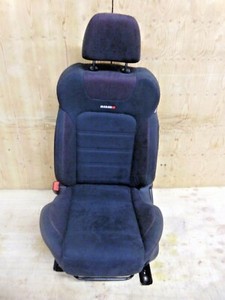 Genuine Nissan Juke Nismo Rs Passenger Side Alcantara Interior Front Seat Airbag Ebay