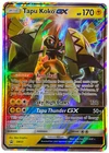 Pokémon TCG - Tapu Koko GX - SM33 - Sun & Moon Black Star Promos [Near Mint]