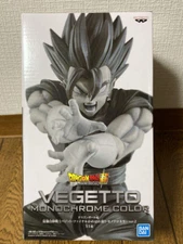 Dragon Ball Vegetto Figure Monochrome Color Limited to 100 bodies in the world