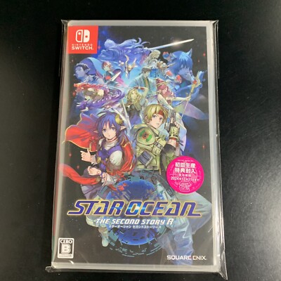 Unopened SW Star Ocean The Second Story R Nintendo Switch Square
