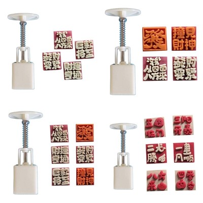 Hand Pressure Moon Cake Molds Characters Pattern Cookie Stamp Moon Cake Maker