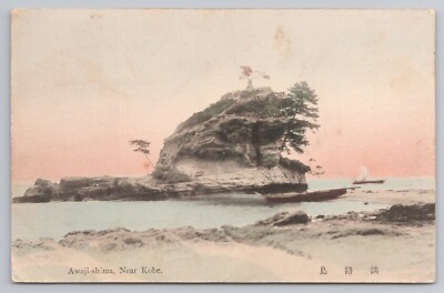 Awaji-shima Near Kobe, Japan c1910s Postcard