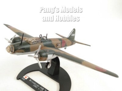 Mitsubishi G4M Type-1 Bomber Betty - IJNAS - 1941 1/144 Scale