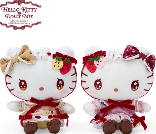 ぬいぐるみ HELLO KITTY STUFFED MILO PLUSH DOLL 2015 Hello Kitty & Hello Mimmy Dolly Mix Plush Toy Doll Set SANRIO | eBay