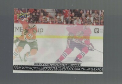 TIM HORTONS 17/18 PATRICK KANE TRIPLE EXPOSURE CARD  # TE-10 CHICAGO BLACKHAWKS