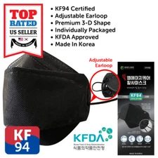 10-100 Pack KF94 BLACK Face Mask Safety Protective Adult Individual Package