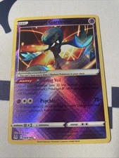 Pokémon TCG Radiant Gardevoir SWSH:Lost Orgin 69/196 