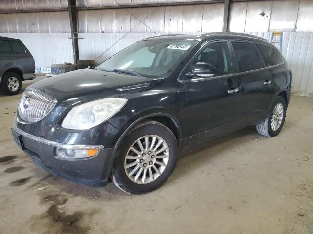 Conjunto de caja de transferencia Buick Enclave 2008-2015 Foto 4 de 4