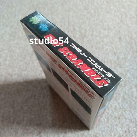 Famicom Software Mobile Suit Z Gundam Hot Scramble